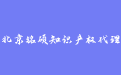 firm_logo
