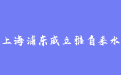 firm_logo