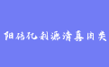 firm_logo