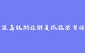 firm_logo