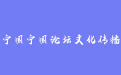 firm_logo