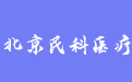 firm_logo