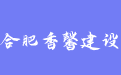 firm_logo