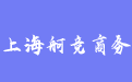 firm_logo