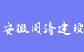 firm_logo