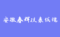 firm_logo