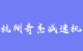 firm_logo