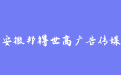 firm_logo