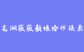 firm_logo