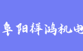 firm_logo