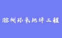 firm_logo