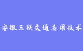 firm_logo