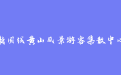 firm_logo