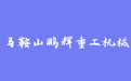 firm_logo