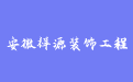 firm_logo