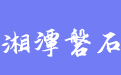 firm_logo