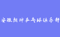 firm_logo