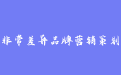firm_logo