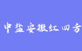 firm_logo