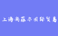 firm_logo