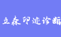 firm_logo