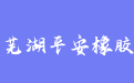 firm_logo