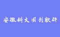 firm_logo
