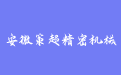 firm_logo