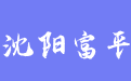 firm_logo
