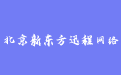 firm_logo