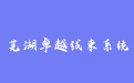 firm_logo
