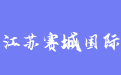 firm_logo
