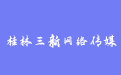 firm_logo