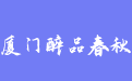 firm_logo