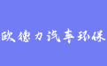 firm_logo