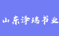 firm_logo