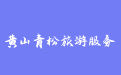 firm_logo