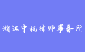 firm_logo