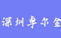 firm_logo