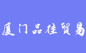 firm_logo