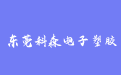 firm_logo