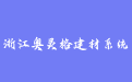 firm_logo