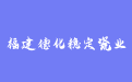 firm_logo