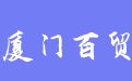 firm_logo