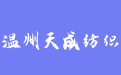 firm_logo