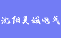 firm_logo