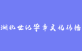 firm_logo