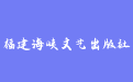 firm_logo