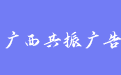 firm_logo