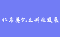 firm_logo